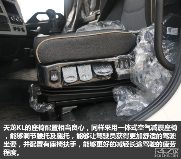 ��465��������������&nbsp;����KLǣ����ʵ��