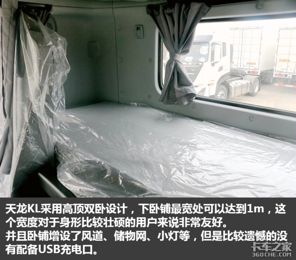 ��465��������������&nbsp;����KLǣ����ʵ��