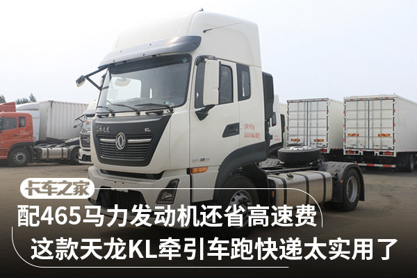 ��465��������������&nbsp;����KLǣ����ʵ��