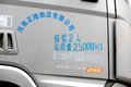 520马力带液缓 跑云贵川还得是这配置！