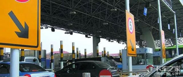 ͬʡ��ͬ��&nbsp;��һ�Ǹ��ٹ�·�շ���Щ��