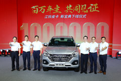 Ԥ�ۼ�8.48���� ȫ�½��屦����ʽ����