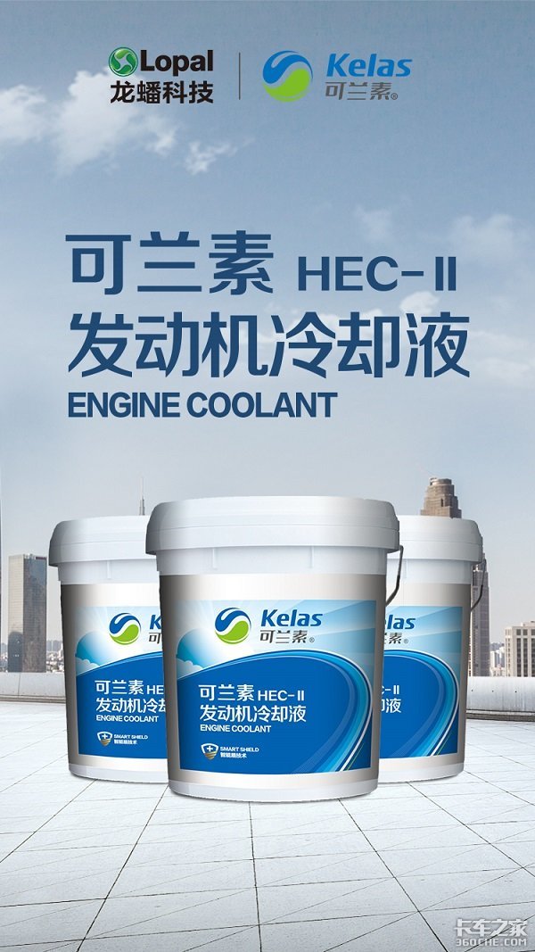 ������HEC-II��������ȴҺ2020��ҫ����