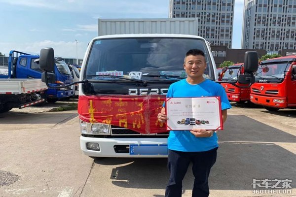 �����С��ҡ��͸���