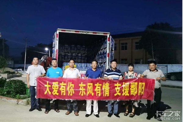 �����С��ҡ��͸���