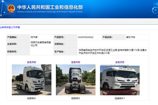 �����������ǣ����&nbsp;����X6000����Ī��