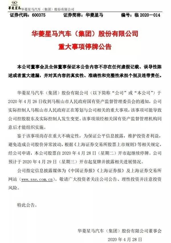 ���������鴦�䶨&nbsp;�������عɻ�������