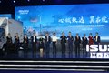 国六排放 170马力 江西五十铃翼放上市