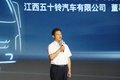 国六排放 170马力 江西五十铃翼放上市