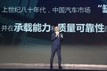 国六排放 170马力 江西五十铃翼放上市