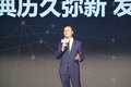 国六排放 170马力 江西五十铃翼放上市