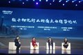 国六排放 170马力 江西五十铃翼放上市