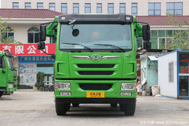 降价促销 镇江解放龙V自卸车仅售21.80万