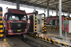 ����������ͨ�з���ETCʹ���й�����