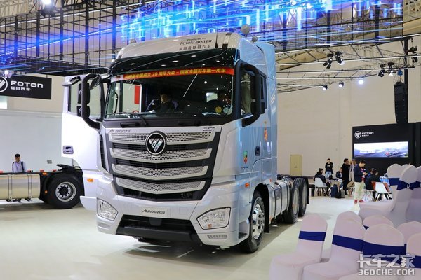 �����ٿ�����Ч��������560����ŷ��EST