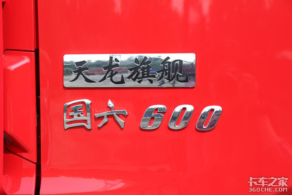 �����콢600��������&nbsp;Ϊ���û�ƫѡ����