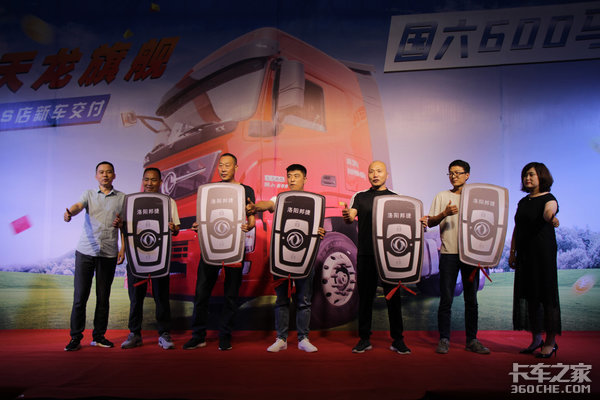 �����콢600��������&nbsp;Ϊ���û�ƫѡ����