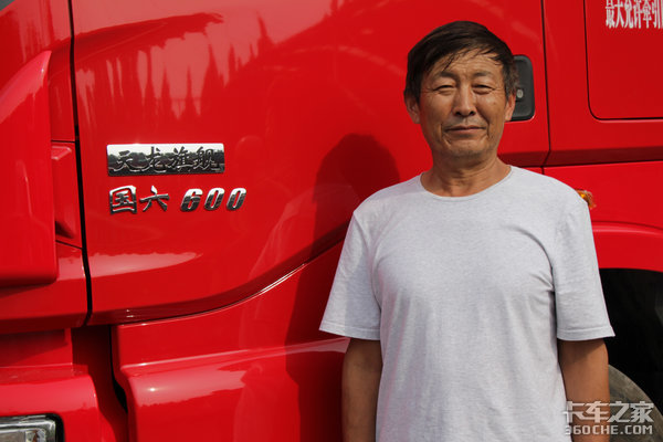 �����콢600��������&nbsp;Ϊ���û�ƫѡ����