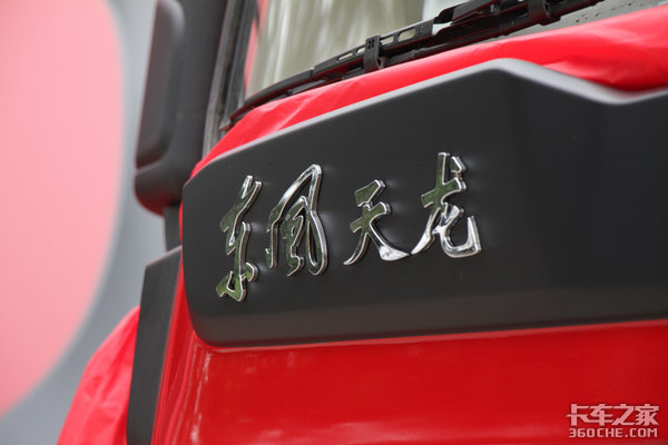 �����콢600��������&nbsp;Ϊ���û�ƫѡ����