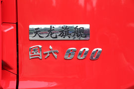 上阵父子兵 买Z14 600马力国六旗舰勇闯云南 44年只认东风