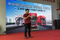 徐州明德格尔发中卡产品上市会圆满成功