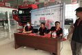 徐州明德格尔发中卡产品上市会圆满成功