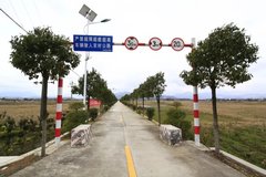 ��ʡ���ߡ�ũ�幫·��ʵ�ֳ��޼쳵����