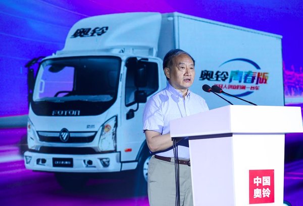 中国奥铃,崛起中国力量,奥铃青春三浪&速运小钢炮国六正式登陆山东