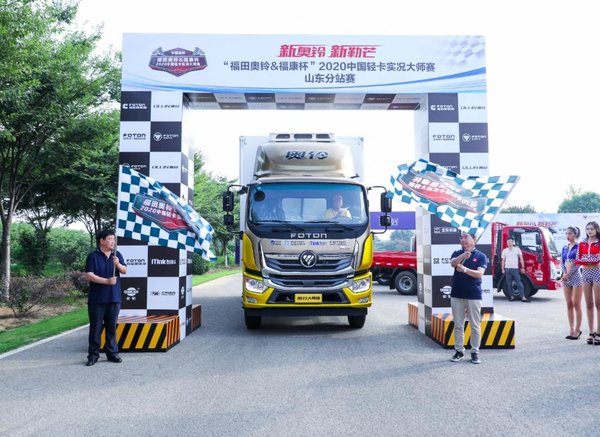 中国奥铃,崛起中国力量,奥铃青春三浪&速运小钢炮国六正式登陆山东