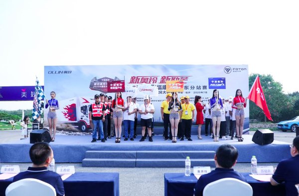 中国奥铃,崛起中国力量,奥铃青春三浪&速运小钢炮国六正式登陆山东