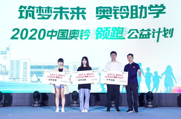 中国奥铃,崛起中国力量,奥铃青春三浪&速运小钢炮国六正式登陆山东