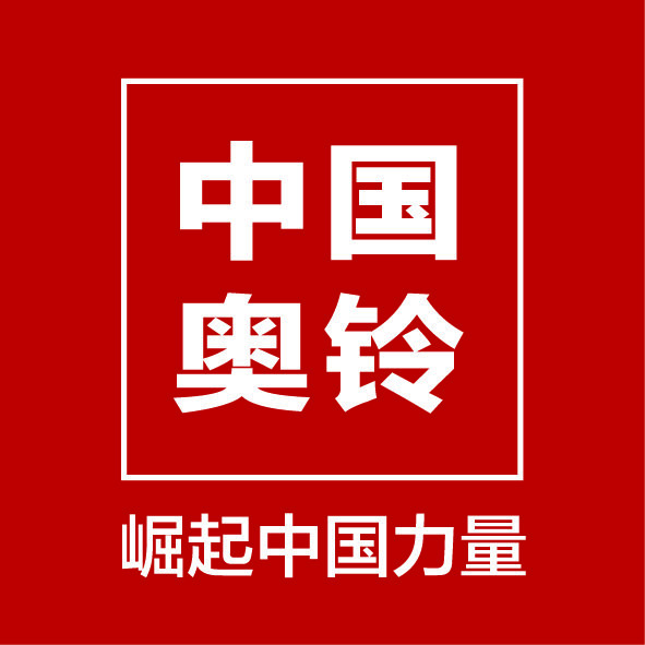 中国奥铃,崛起中国力量,奥铃青春三浪&速运小钢炮国六正式登陆山东