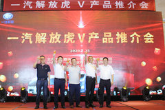 ��һ����Ż�V��Ʒ�ƽ�ᡱԲ������