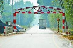 ���ݣ���չ�޸ߡ��޿���ʩ���ר��ල