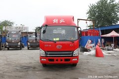 北京地区 优惠 0.5万 虎V载货车促销中