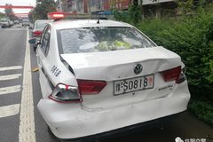 ������ײ���ˣ����ػ����ڵ����ƻ�����