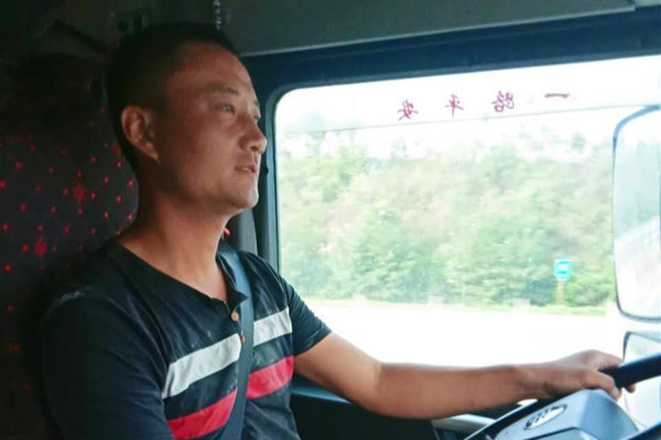 解放青汽车联网线上节油赛 S2赛季来袭!