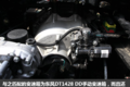 国六600马力+液缓 东风天龙旗舰KX图解