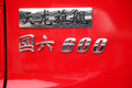 国六600马力+液缓 东风天龙旗舰KX图解