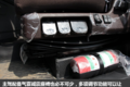 国六600马力+液缓 东风天龙旗舰KX图解