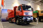 ۴ SITRAK C7H ж45.30