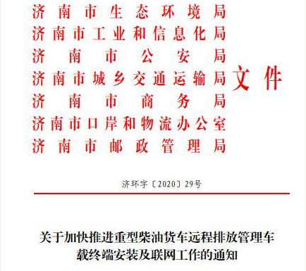 還在為OBD煩惱？一文帶你讀懂OBD