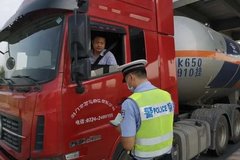 ȫ��ͳһ�ж�����ݸ��ȭ����Σ��Ʒ����