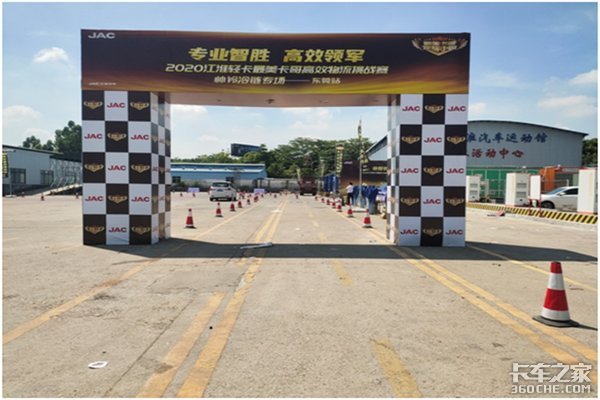 ˧��ȫ�������������������綫ݸվ