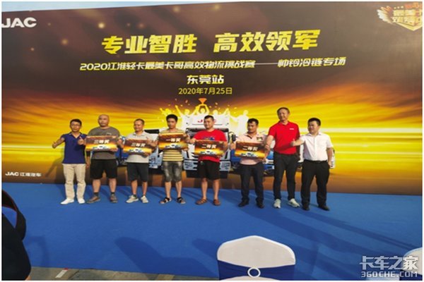 ˧��ȫ�������������������綫ݸվ