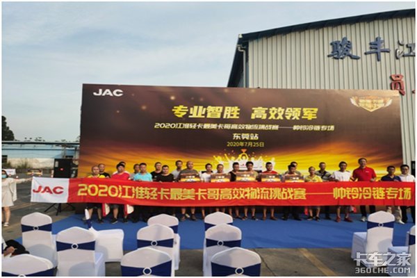 ˧��ȫ�������������������綫ݸվ