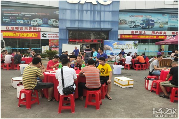 ˧��ȫ�������������������綫ݸվ