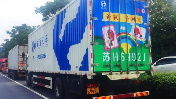 卡家访谈室：福佑卡车 温暖钢铁卡车人