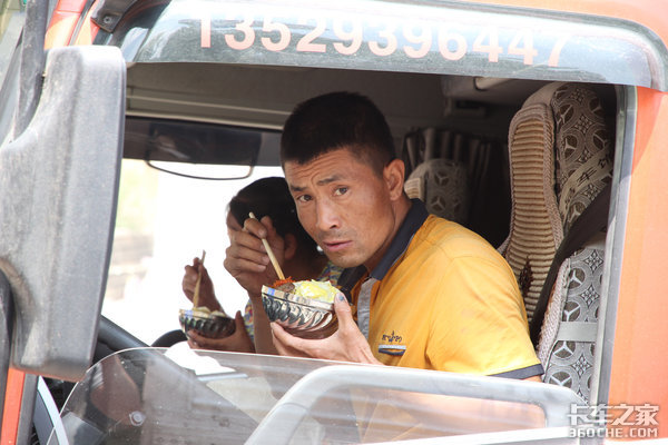 卡家访谈室：福佑卡车 温暖钢铁卡车人