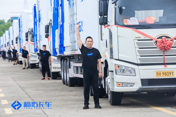 卡家访谈室：福佑卡车 温暖钢铁卡车人